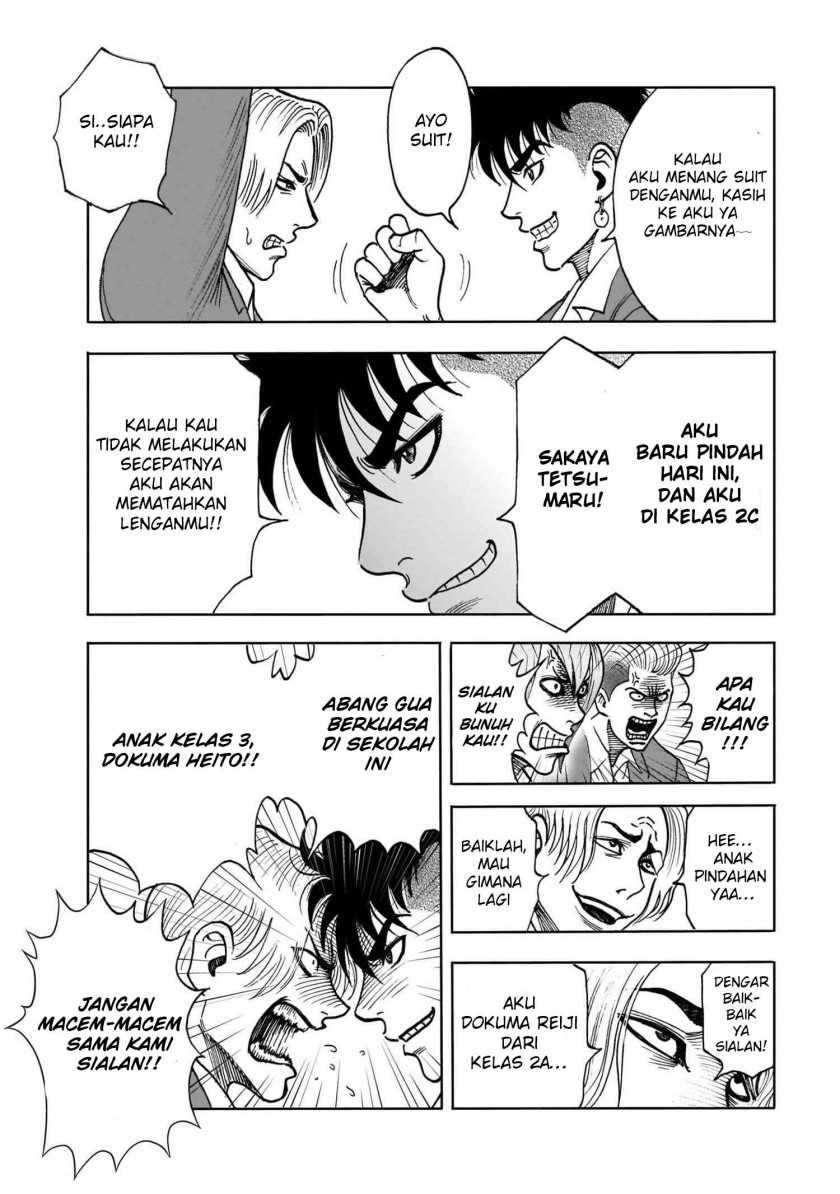 Chapter 1 - halaman 13