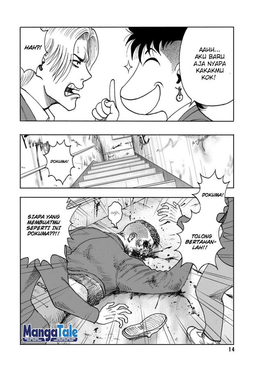 Chapter 1 - halaman 14