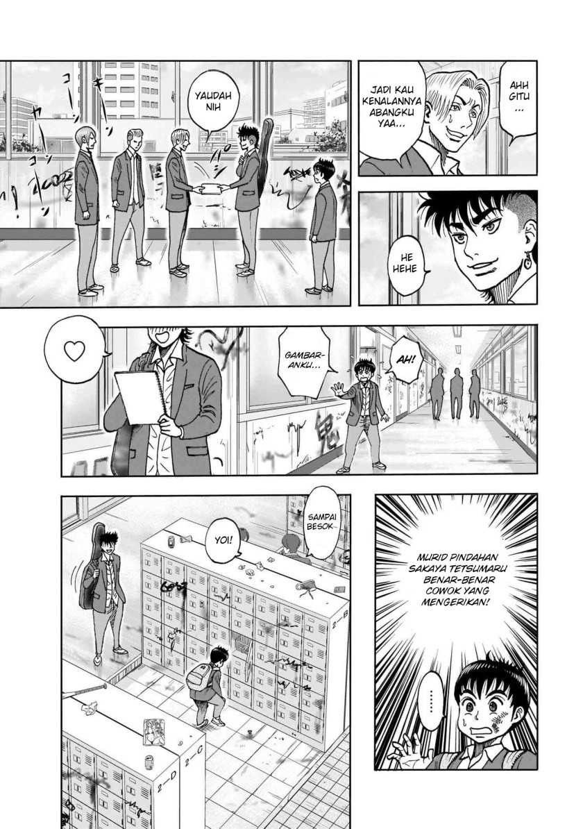 Chapter 1 - halaman 15