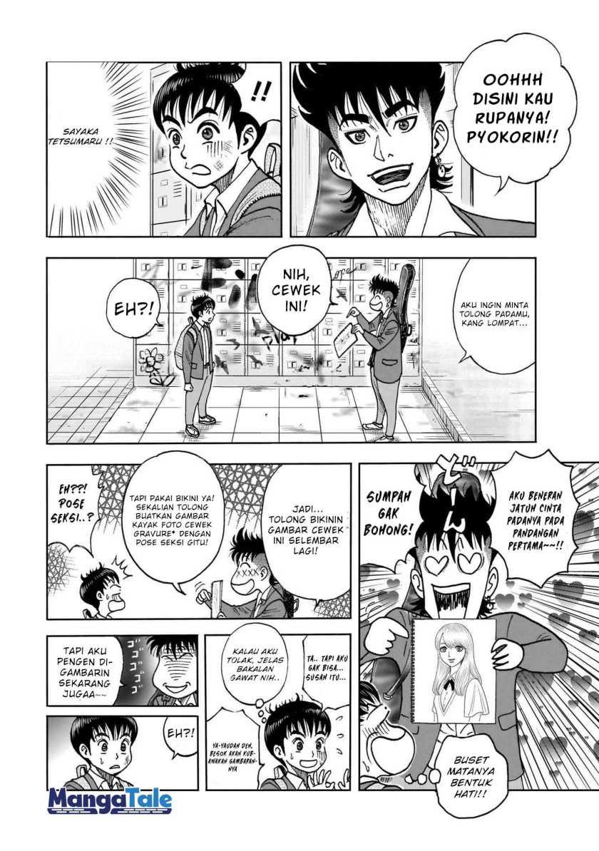 Chapter 1 - halaman 16