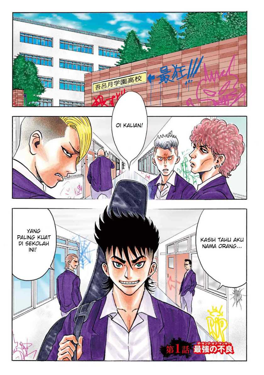 Chapter 1 - halaman 3