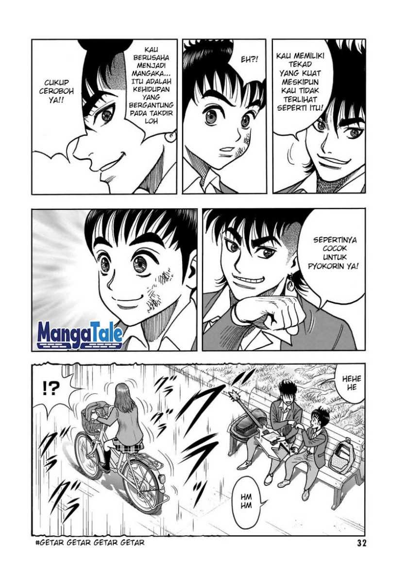 Chapter 1 - halaman 31