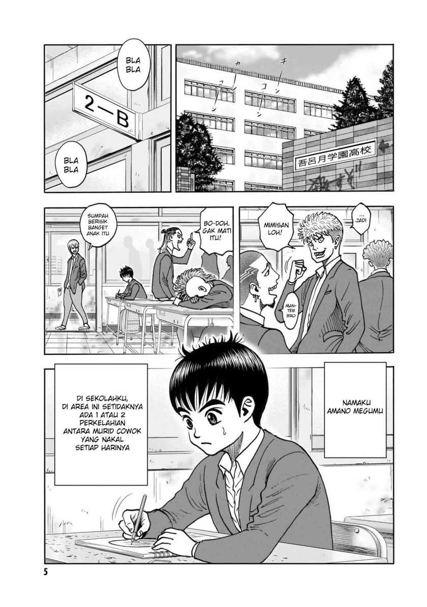 Chapter 1 - halaman 5