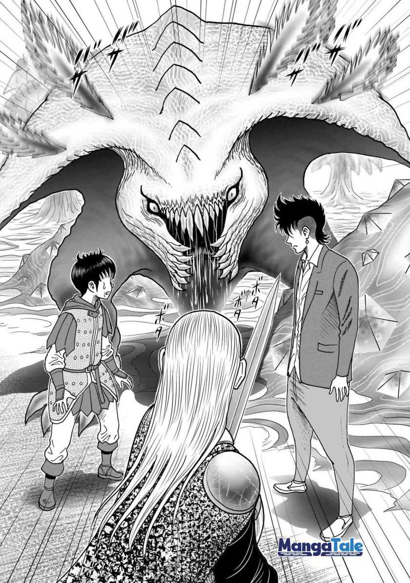 Chapter 1 - halaman 41