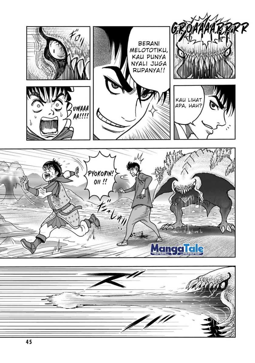 Chapter 1 - halaman 44