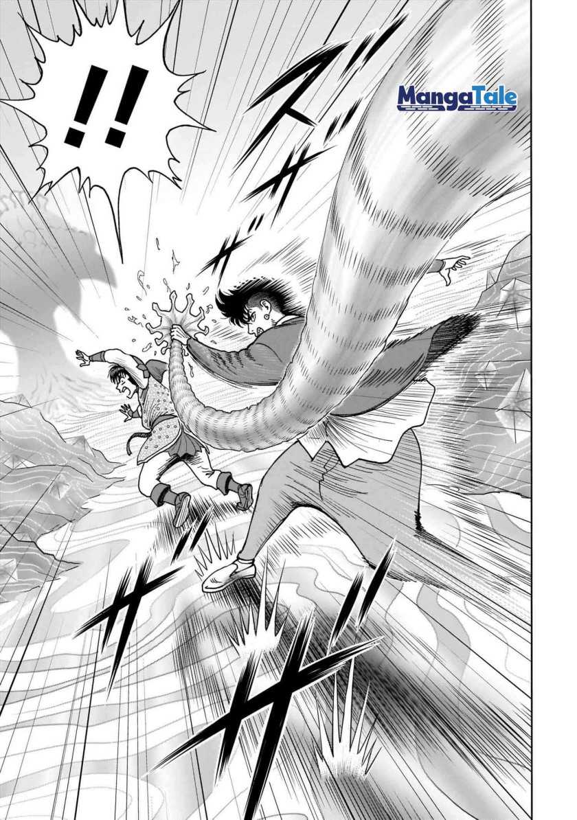 Chapter 1 - halaman 46