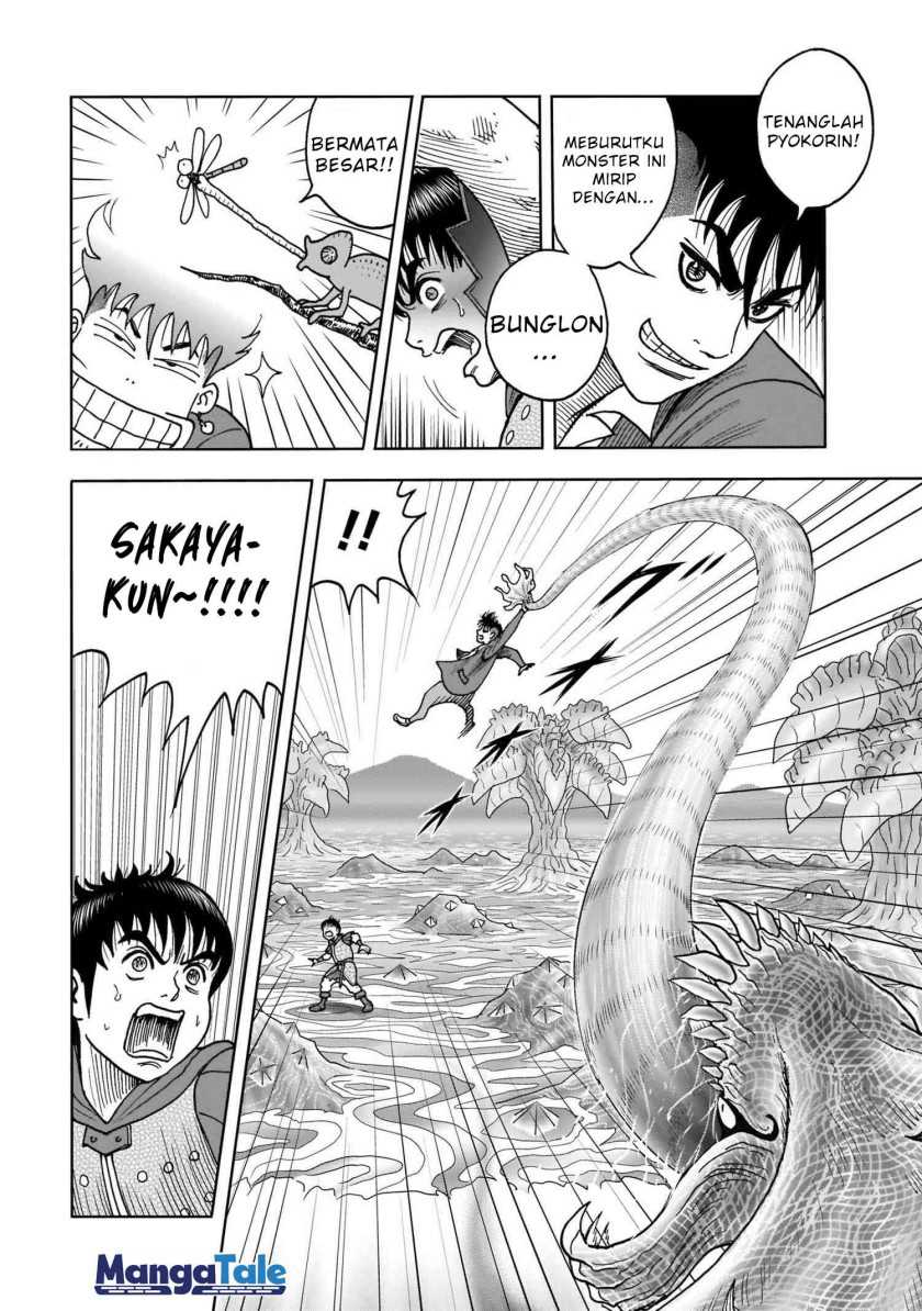 Chapter 1 - halaman 47