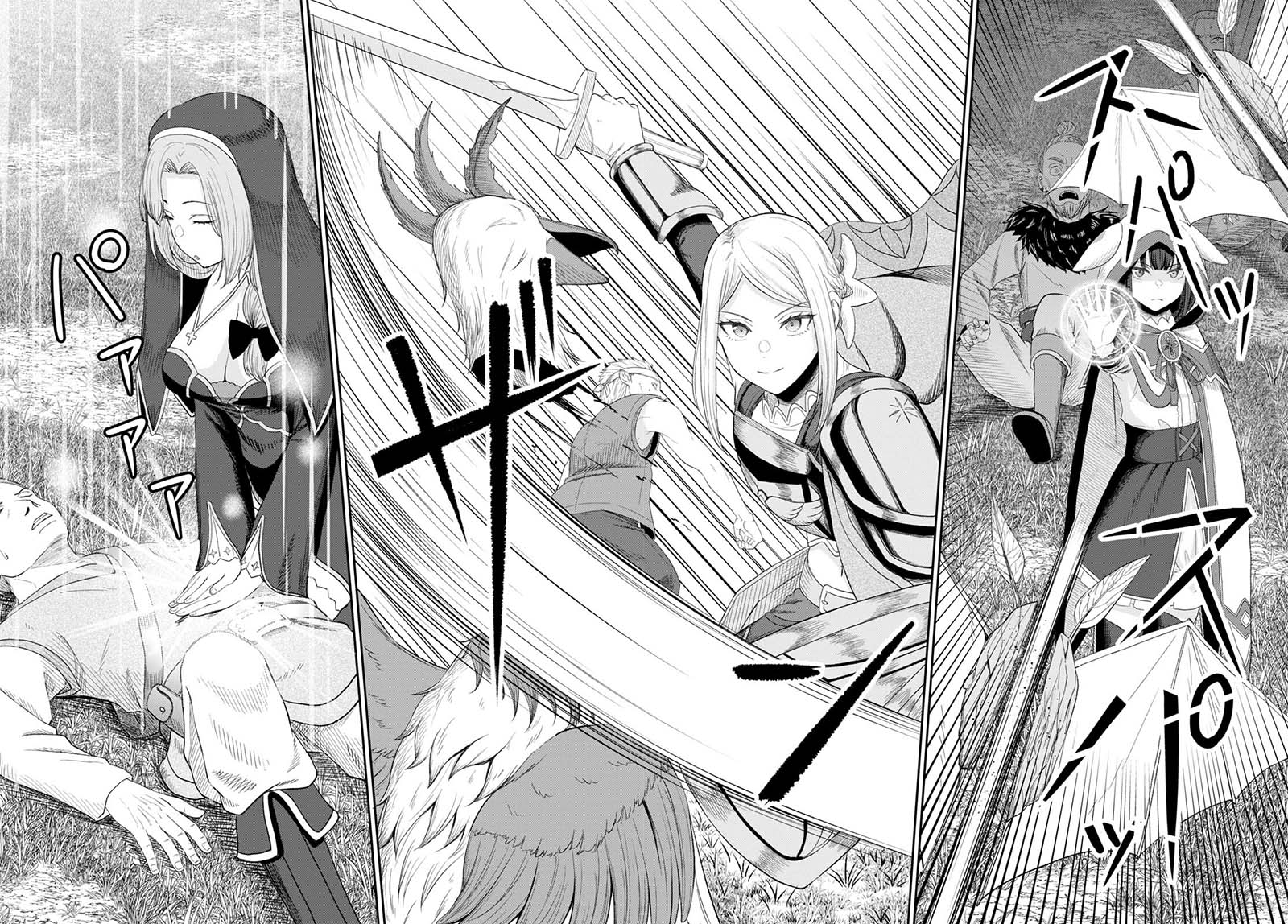 Chapter 16 - halaman 33