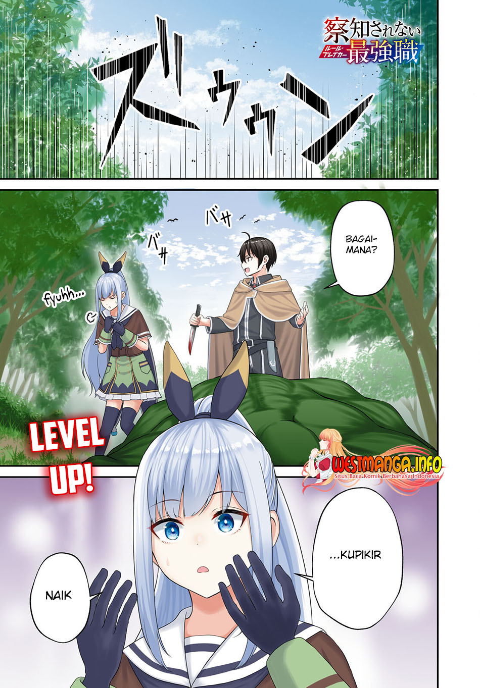Chapter 14 - halaman 5