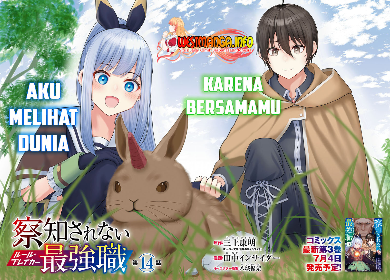 Chapter 14 - halaman 6