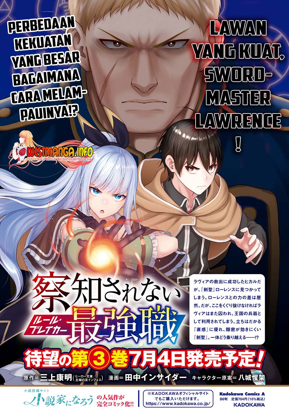 Chapter 14 - halaman 7