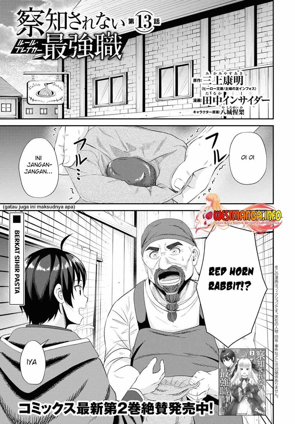 Chapter 13 - halaman 5
