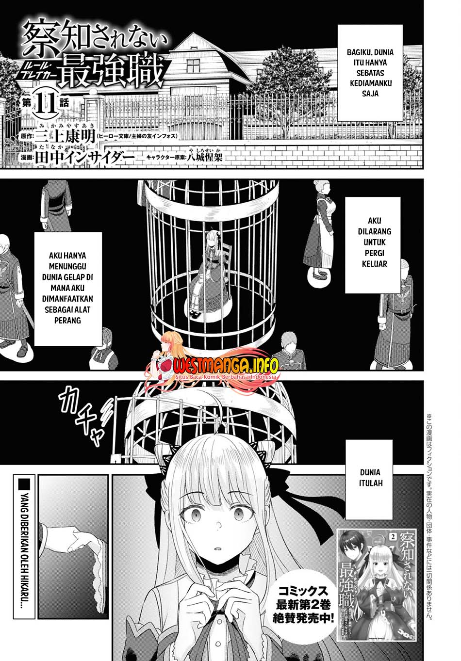 Chapter 11 - halaman 5
