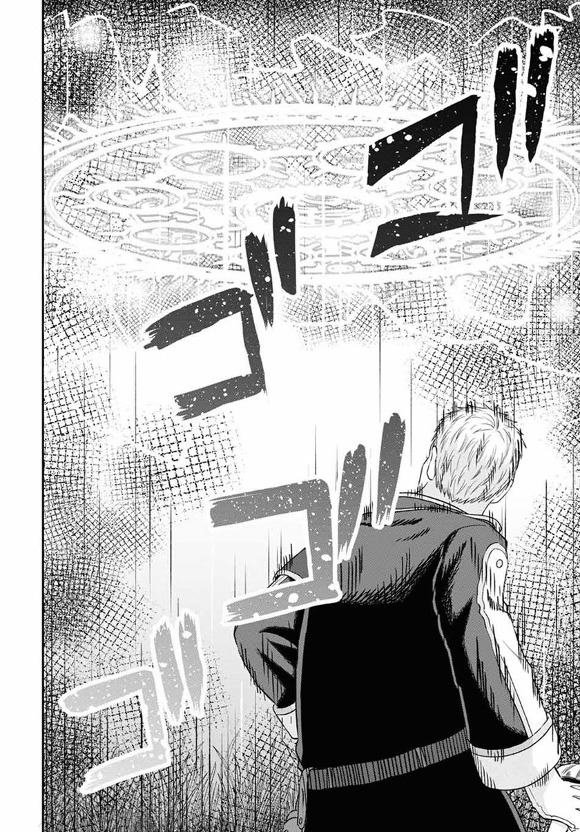 Chapter 10.1 - halaman 22