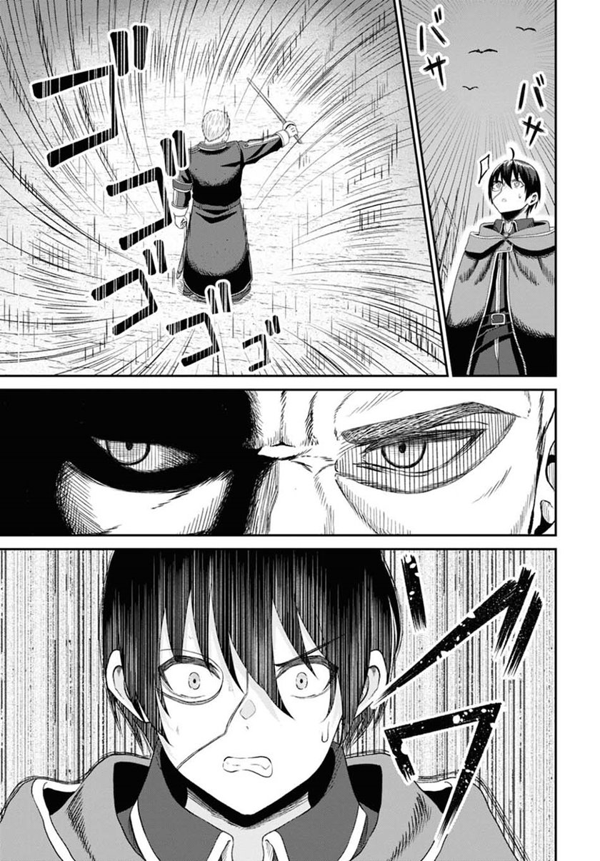 Chapter 9 - halaman 34