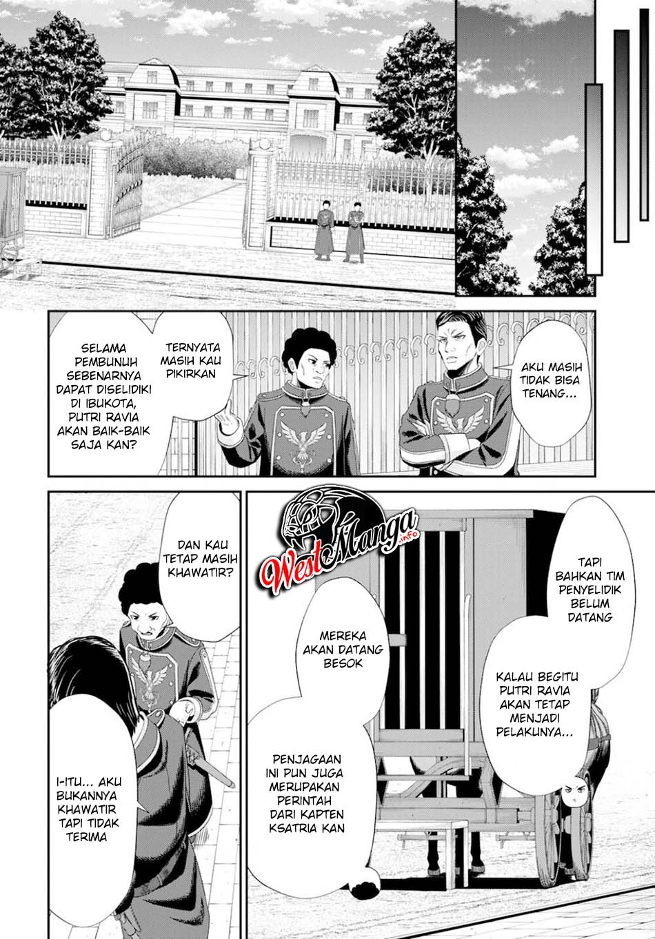 Chapter 8 - halaman 14
