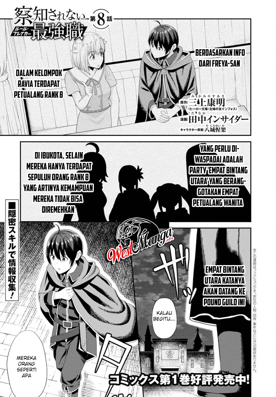 Chapter 8 - halaman 5
