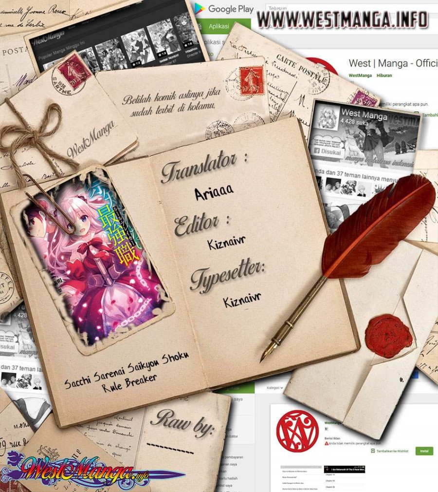 Chapter 7 - halaman 2