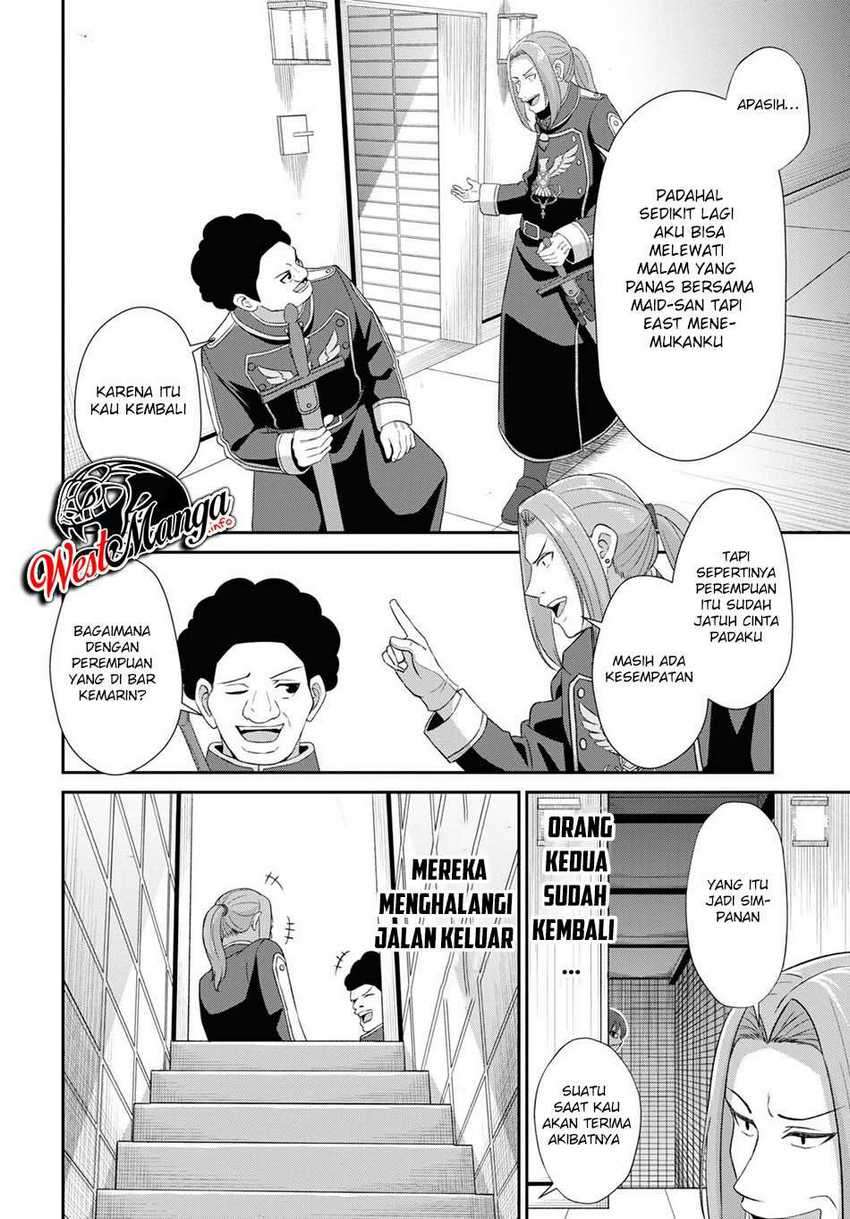 Chapter 4 - halaman 17