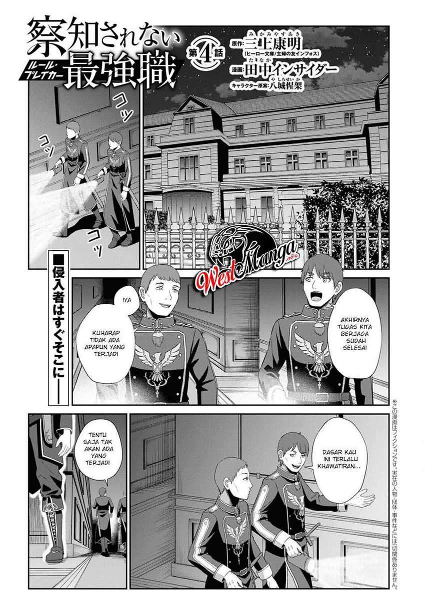 Chapter 4 - halaman 4
