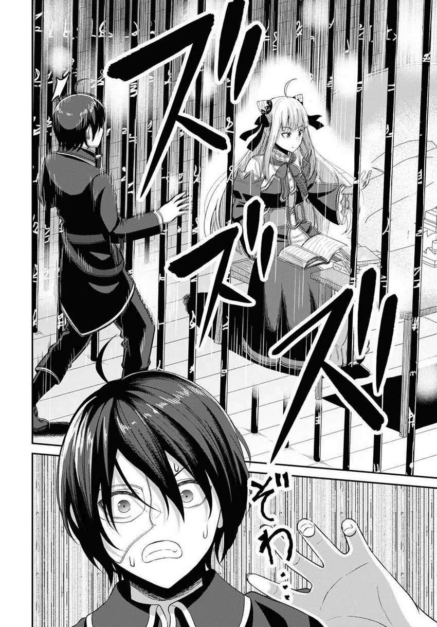 Chapter 4 - halaman 32
