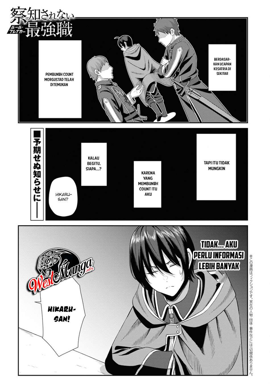 Chapter 3 - halaman 4