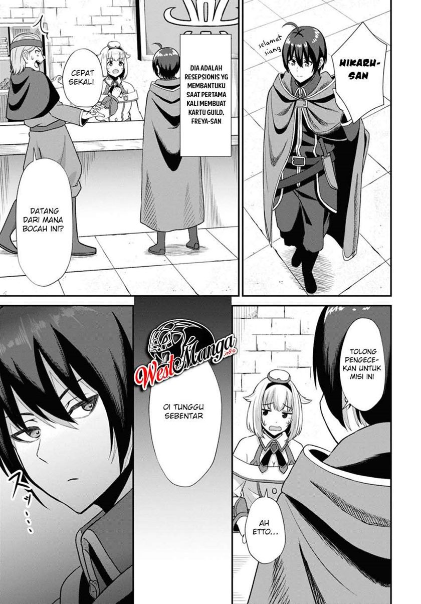 Chapter 2 - halaman 13