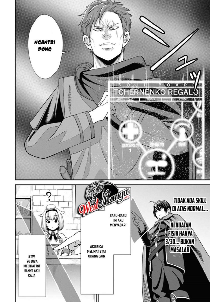 Chapter 2 - halaman 14