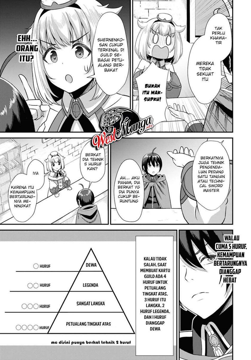 Chapter 2 - halaman 17