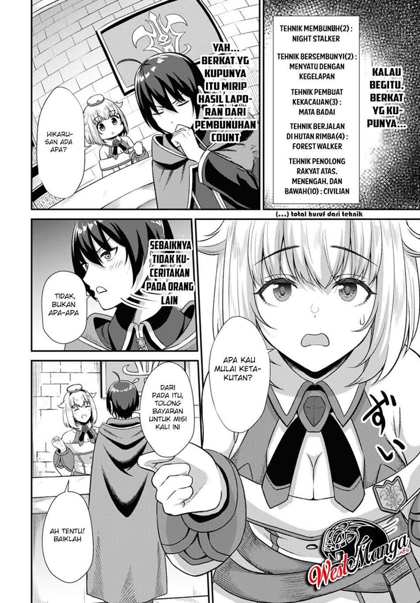Chapter 2 - halaman 18