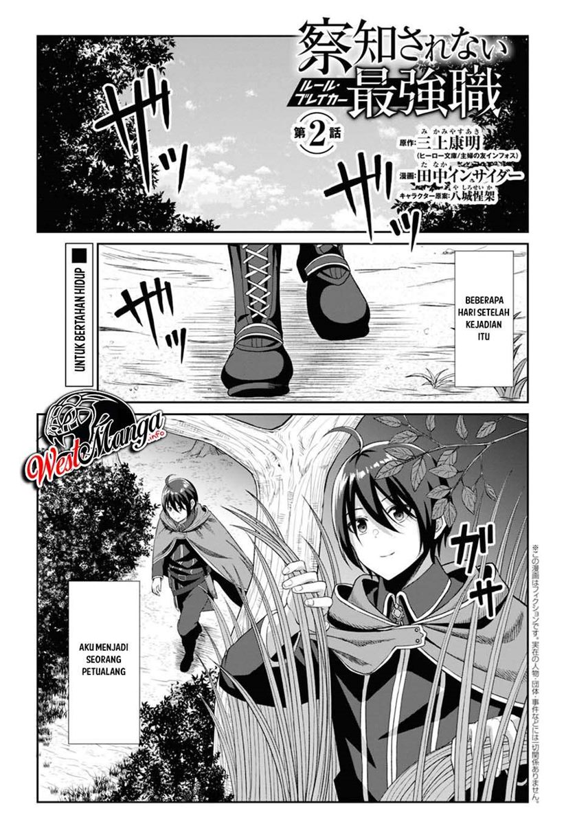 Chapter 2 - halaman 4