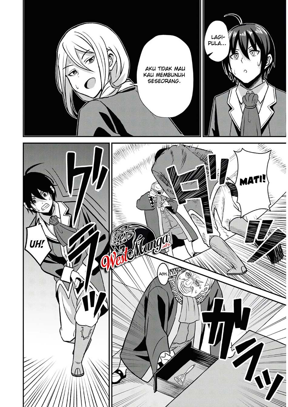 Chapter 1.2 - halaman 20