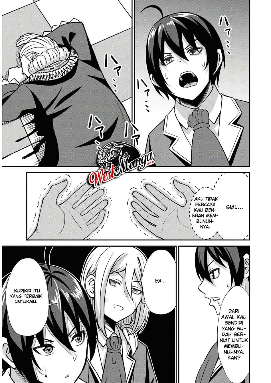 Chapter 1.2 - halaman 25