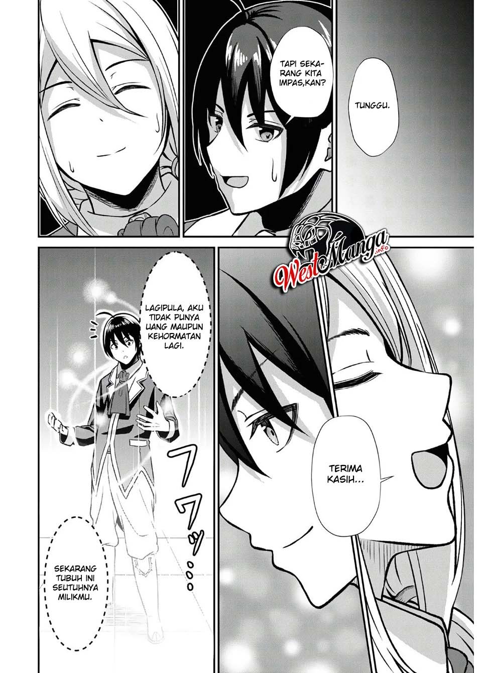 Chapter 1.2 - halaman 26
