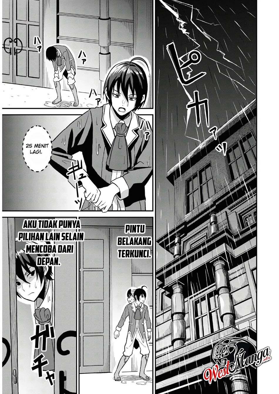Chapter 1.2 - halaman 7