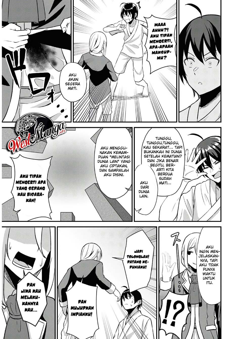 Chapter 1.1 - halaman 14