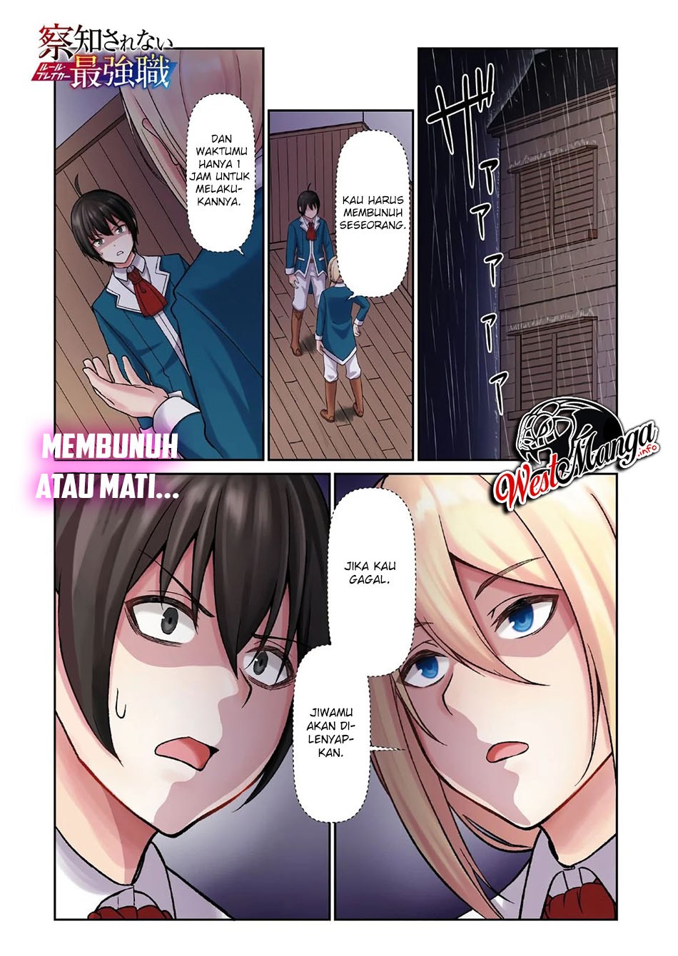 Chapter 1.1 - halaman 4