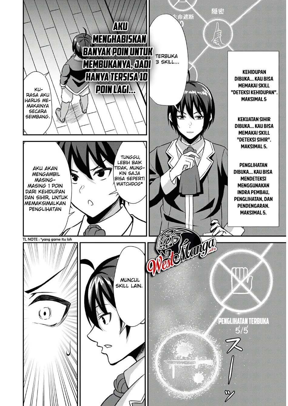 Chapter 1.1 - halaman 32
