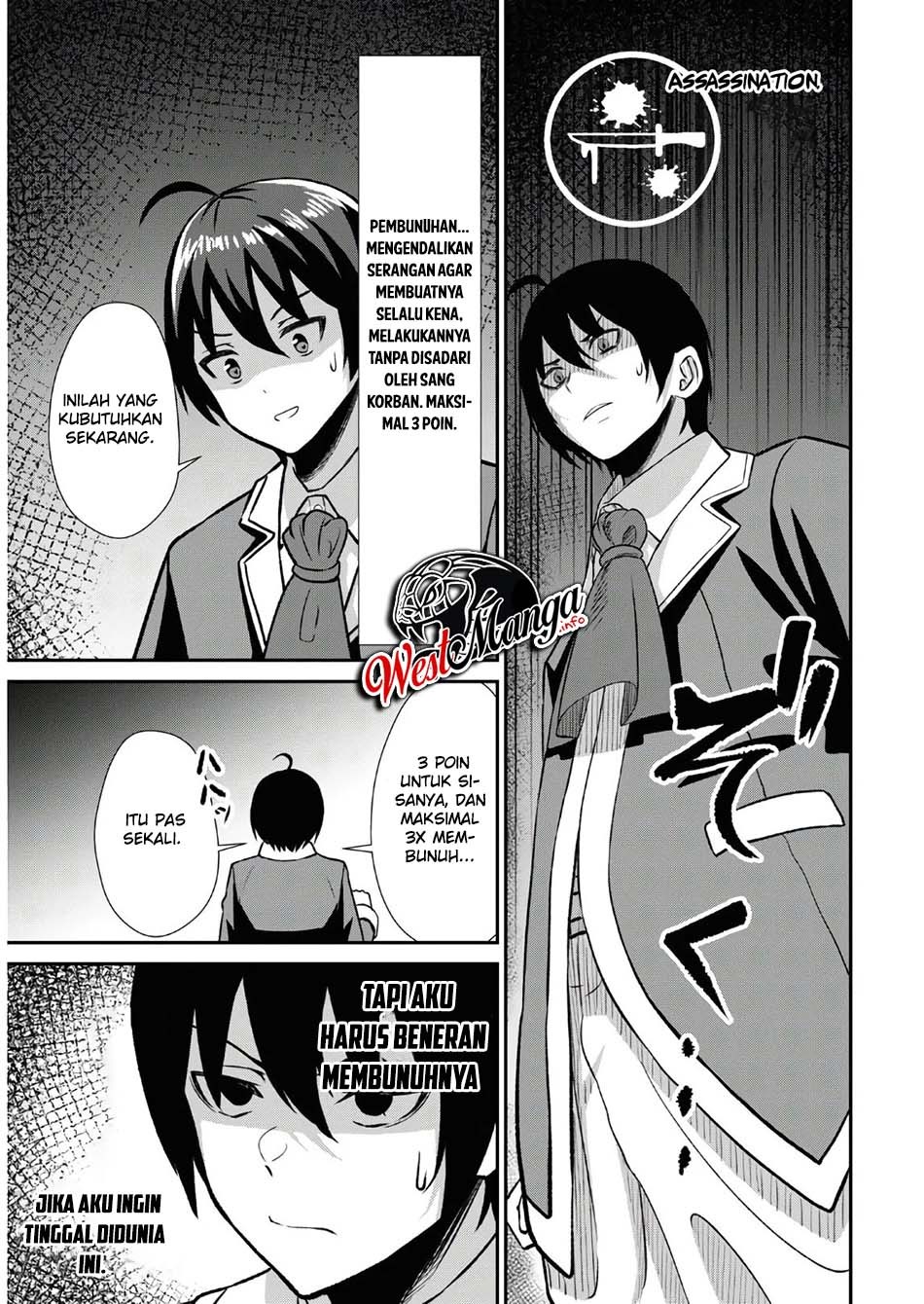 Chapter 1.1 - halaman 33