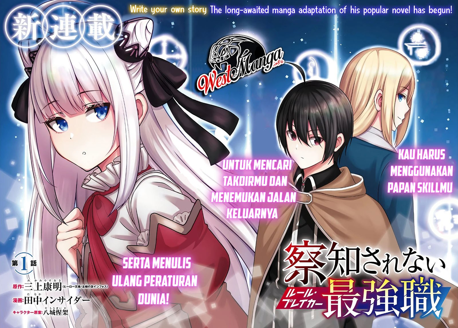 Chapter 1.1 - halaman 5