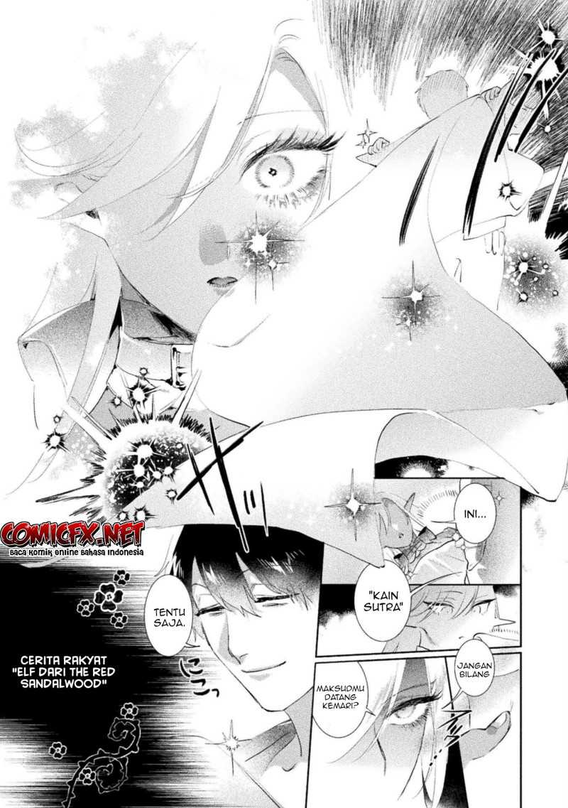 Chapter 2 - halaman 12