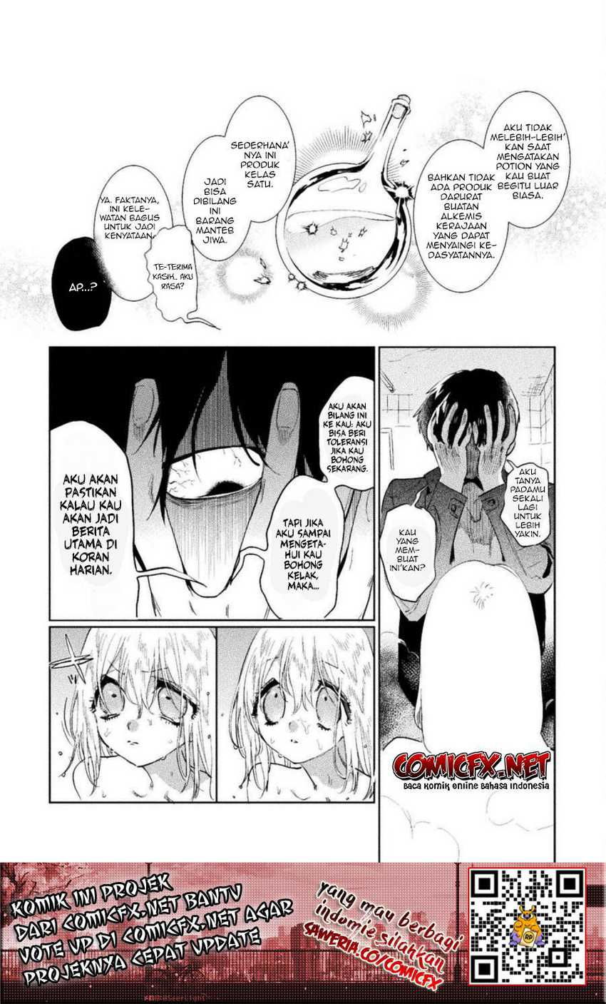 Chapter 1.2 - halaman 17