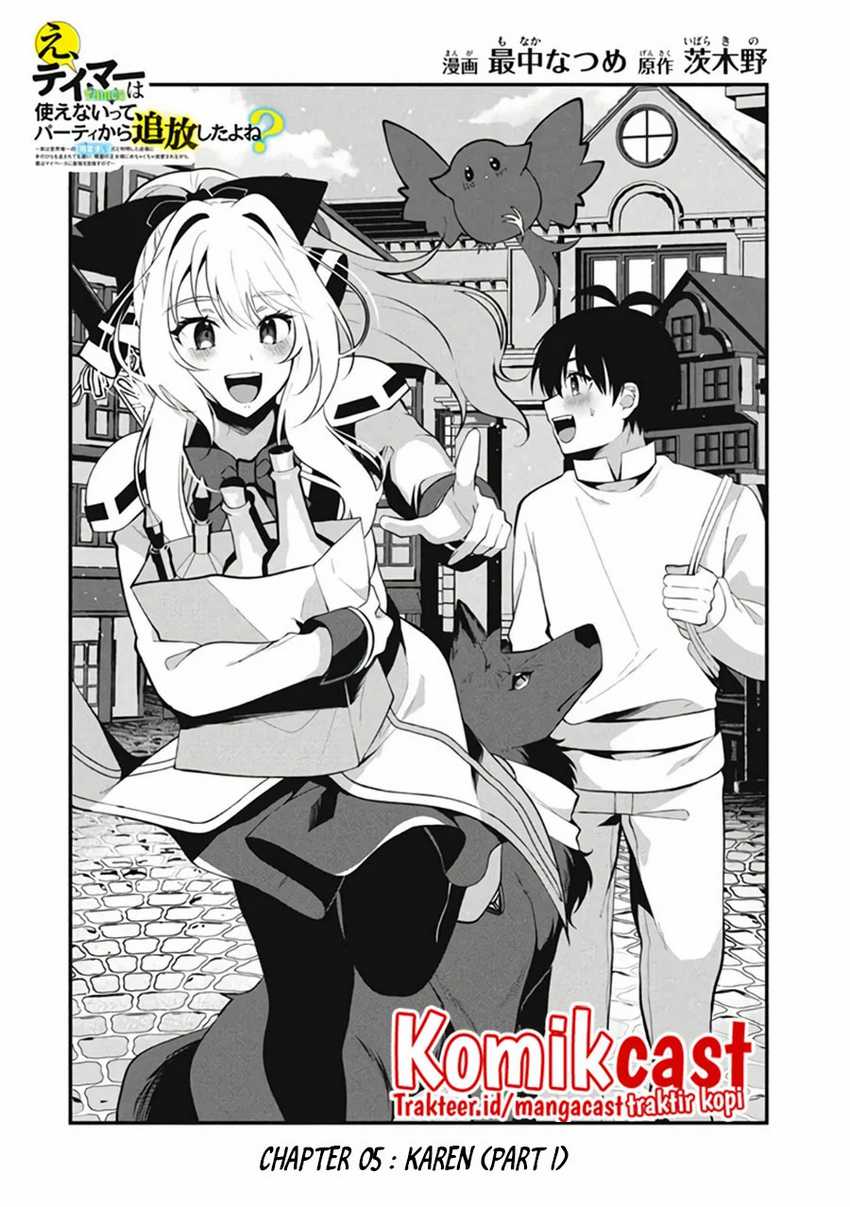 Chapter 5 - halaman 4