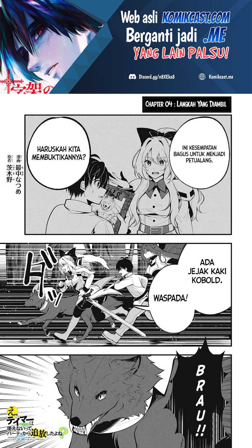 Chapter 4 - halaman 3