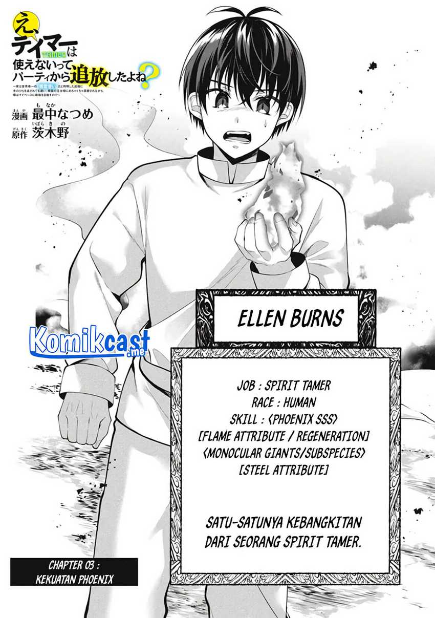 Chapter 3 - halaman 4