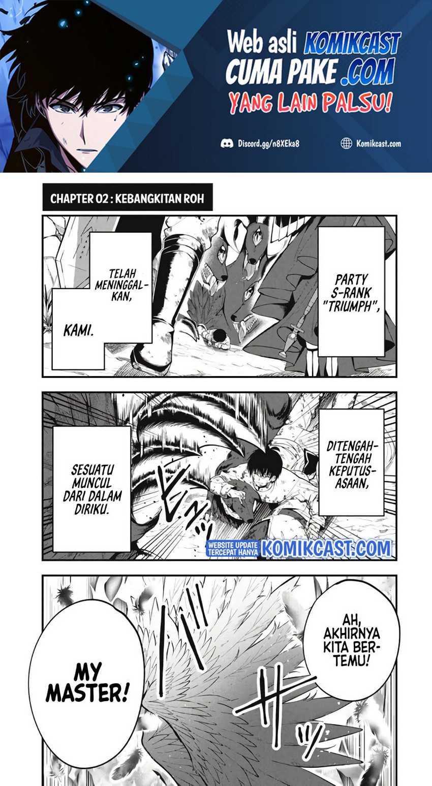 Chapter 2 - halaman 3