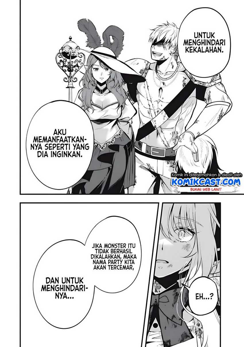 Chapter 1.2 - halaman 11