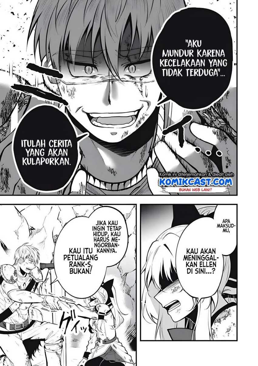 Chapter 1.2 - halaman 12