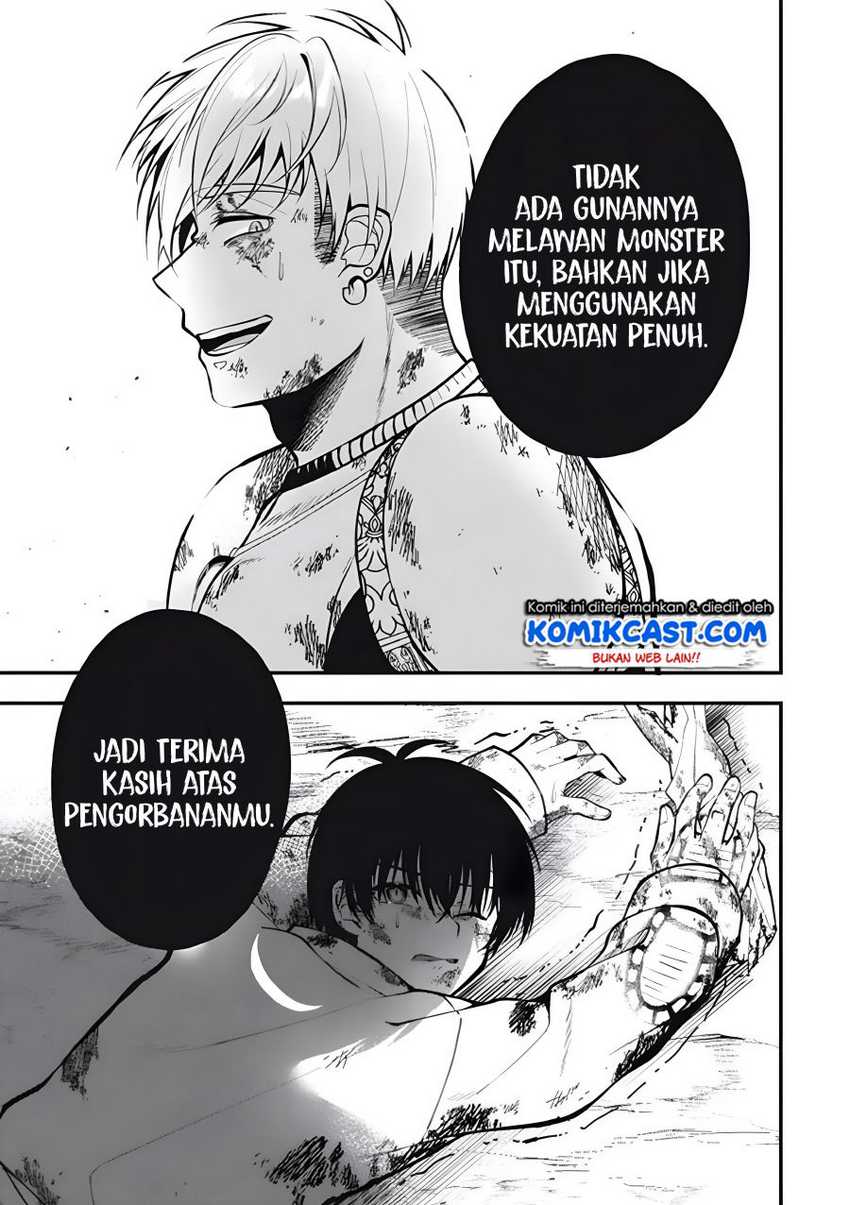 Chapter 1.2 - halaman 16