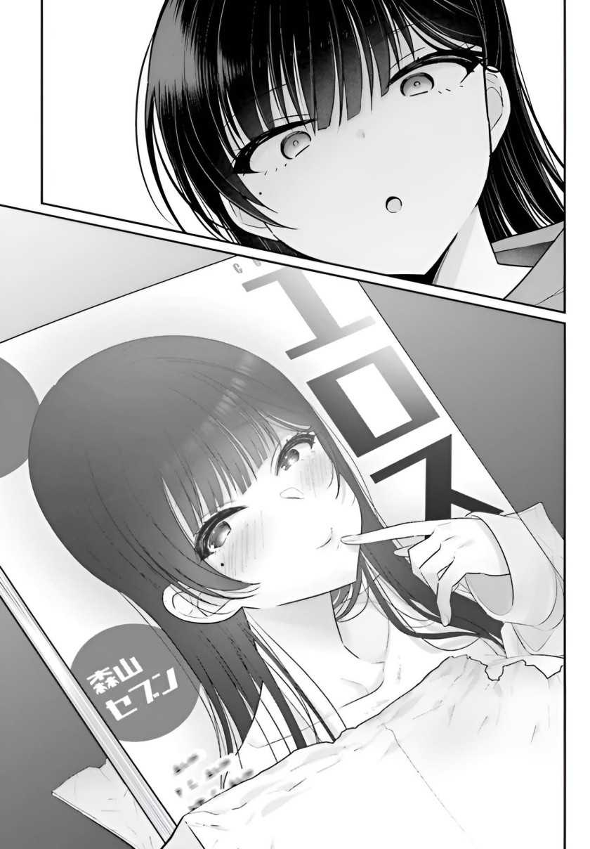 Chapter 6 - halaman 33